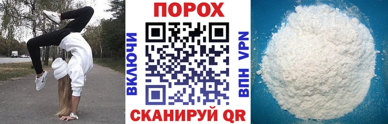 АМФЕТАМИН Premium Салаир