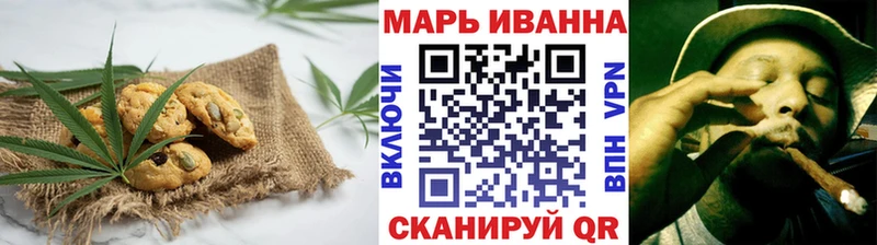 Cannafood марихуана  Купить где  Салаир 