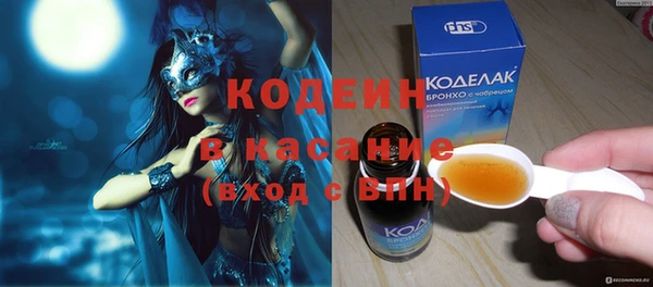 МДМА Инсар