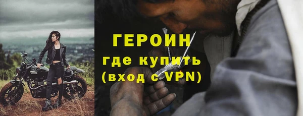 крисы Инта