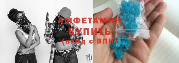 дурь Шадринск