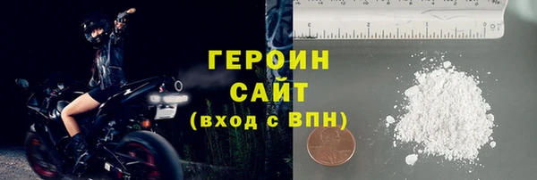крисы Инта
